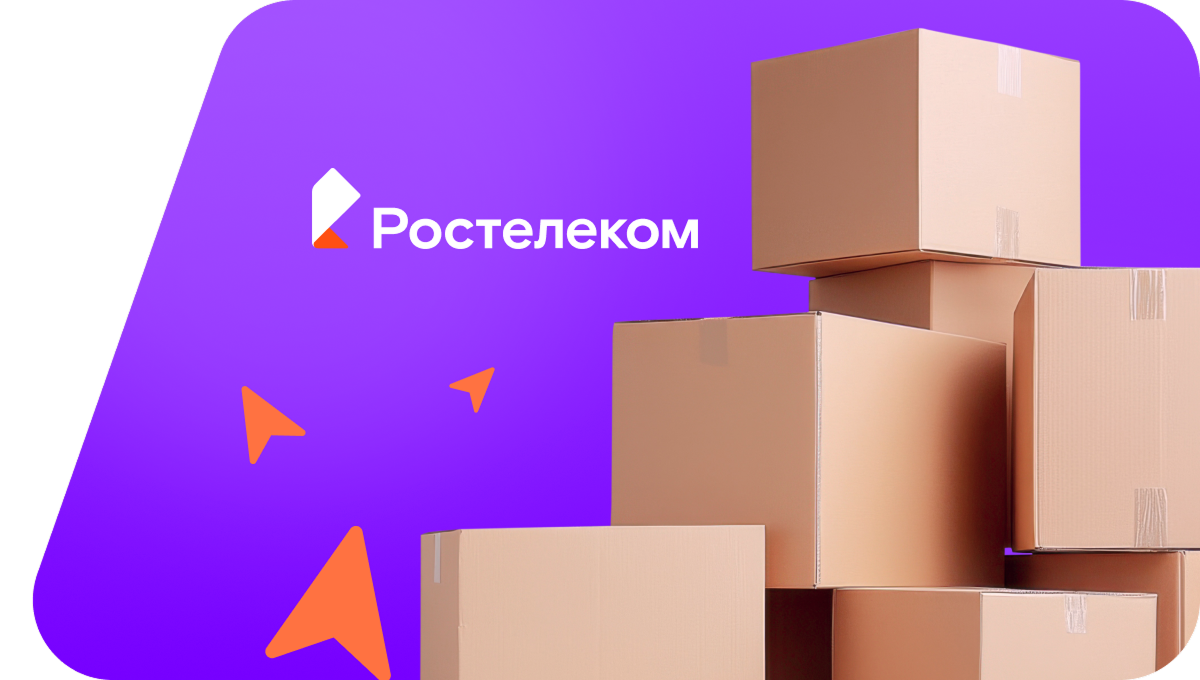Переезд в новую квартирув&nbsp;село Калмычек (Воронежская область)